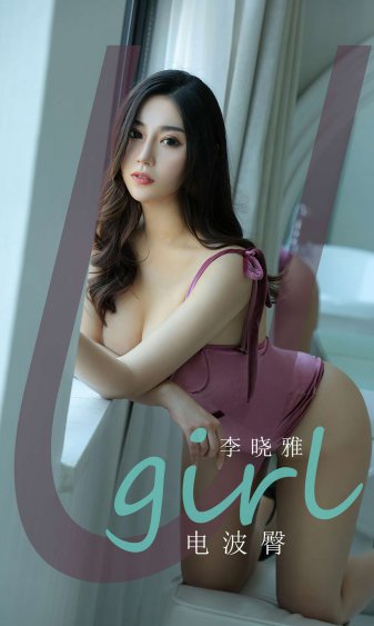 无人区免费版电影